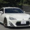 toyota 86 2014 quick_quick_DBA-ZN6_ZN6-042017 image 5