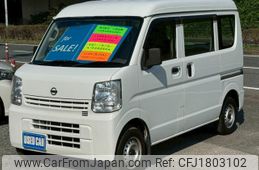 nissan nv100-clipper 2015 CFJ1803102
