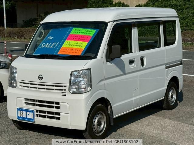 nissan nv100-clipper 2015 CFJ1803102 image 1