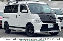 toyota townace-van 2024 -TOYOTA--Townace Van 5BF-S403M--S403M-0025780---TOYOTA--Townace Van 5BF-S403M--S403M-0025780-
