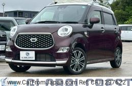 daihatsu cast 2022 quick_quick_5BA-LA250S_LA250S-0224435