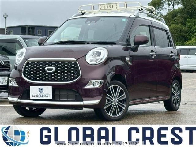 daihatsu cast 2022 quick_quick_5BA-LA250S_LA250S-0224435 image 1