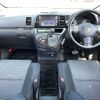 toyota wish 2003 504928-923916 image 1