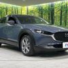 mazda cx-3 2019 quick_quick_DMEP_DMEP-101572 image 17