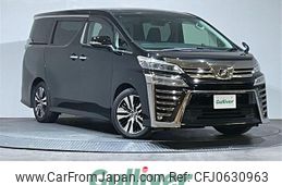 toyota vellfire 2019 -TOYOTA--Vellfire DBA-AGH30W--AGH30-0263839---TOYOTA--Vellfire DBA-AGH30W--AGH30-0263839-