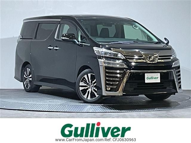 toyota vellfire 2019 -TOYOTA--Vellfire DBA-AGH30W--AGH30-0263839---TOYOTA--Vellfire DBA-AGH30W--AGH30-0263839- image 1