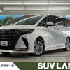 toyota alphard 2024 -TOYOTA--Alphard 6AA-AAHH40W--AAHH40-4019***---TOYOTA--Alphard 6AA-AAHH40W--AAHH40-4019***- image 1