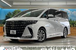 toyota alphard 2024 -TOYOTA--Alphard 6AA-AAHH40W--AAHH40-4019***---TOYOTA--Alphard 6AA-AAHH40W--AAHH40-4019***-