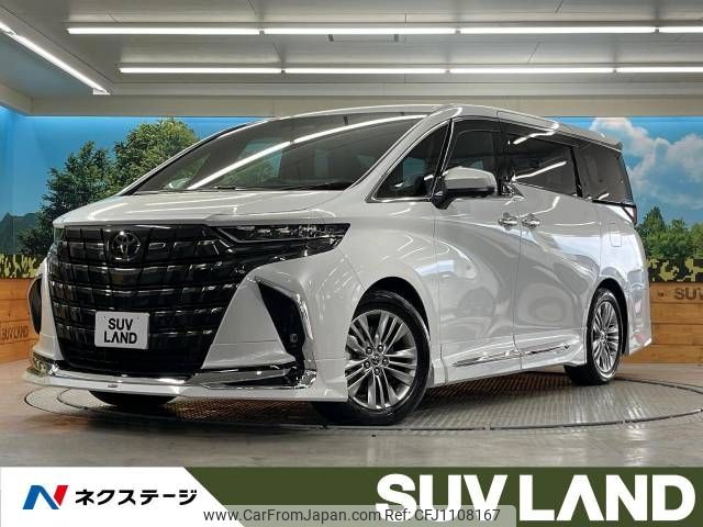 toyota alphard 2024 -TOYOTA--Alphard 6AA-AAHH40W--AAHH40-4019***---TOYOTA--Alphard 6AA-AAHH40W--AAHH40-4019***- image 1