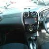 nissan note 2013 -NISSAN--Note E12-166550---NISSAN--Note E12-166550- image 9