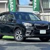 subaru forester 2020 -SUBARU--Forester 5BA-SK9--SK9-038538---SUBARU--Forester 5BA-SK9--SK9-038538- image 1