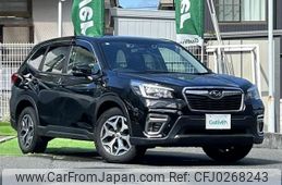 subaru forester 2020 -SUBARU--Forester 5BA-SK9--SK9-038538---SUBARU--Forester 5BA-SK9--SK9-038538-