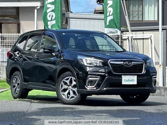 subaru forester 2020 -SUBARU--Forester 5BA-SK9--SK9-038538---SUBARU--Forester 5BA-SK9--SK9-038538- image 1