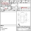 daihatsu mira-e-s 2020 quick_quick_5BA-LA350S_0209170 image 4