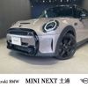 mini mini-others 2022 -BMW--BMW Mini 3BA-XR20MW--WMW52DH0902S89814---BMW--BMW Mini 3BA-XR20MW--WMW52DH0902S89814- image 1