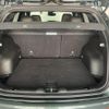 jeep compass 2023 -CHRYSLER--Jeep Compass 3BA-M624--MCANJPBB5PFB03043---CHRYSLER--Jeep Compass 3BA-M624--MCANJPBB5PFB03043- image 5