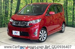 mitsubishi ek 2015 quick_quick_B11W_B11W-0114507