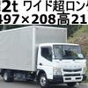 mitsubishi-fuso canter 2018 quick_quick_TPG-FEB50_FEB50-561521 image 1