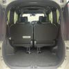 toyota noah 2021 CFJ1450401 image 12