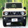 suzuki jimny 2023 -SUZUKI--Jimny 3BA-JB64W--JB64W-300285---SUZUKI--Jimny 3BA-JB64W--JB64W-300285- image 15