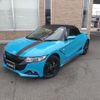 honda s660 2016 -HONDA--S660 DBA-JW5--JW5-1011763---HONDA--S660 DBA-JW5--JW5-1011763- image 1