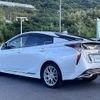 toyota prius 2016 -TOYOTA--Prius DAA-ZVW50--ZVW50-6016493---TOYOTA--Prius DAA-ZVW50--ZVW50-6016493- image 15