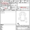 mitsubishi-fuso aero-star 2004 quick_quick_KL-MP37JK_MP37JK-21024 image 21