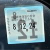 suzuki jimny 1996 CFJ1843067 image 16