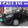 toyota aqua 2018 quick_quick_DAA-NHP10_NHP10-2593743 image 1