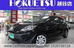 toyota aqua 2018 quick_quick_DAA-NHP10_NHP10-2593743