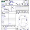 suzuki alto-works 1999 -SUZUKI 【名変中 】--Alto Works HA12S--110723---SUZUKI 【名変中 】--Alto Works HA12S--110723- image 3