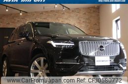 volvo xc90 2016 quick_quick_LB420XCPA_YV1LFBAMDH1125347