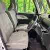daihatsu tanto 2023 -DAIHATSU--Tanto 5BA-LA660S--LA660S-0084470---DAIHATSU--Tanto 5BA-LA660S--LA660S-0084470- image 8
