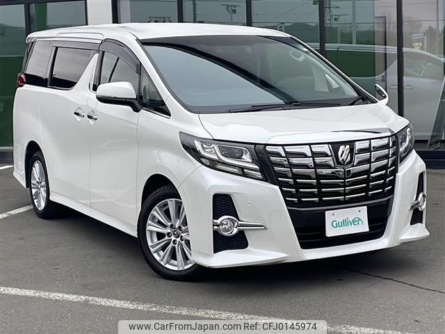 toyota alphard 2016 -TOYOTA--Alphard DBA-AGH35W--AGH35-0010743---TOYOTA--Alphard DBA-AGH35W--AGH35-0010743- image 1