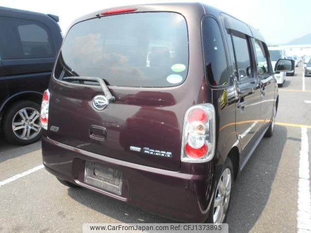daihatsu mira-cocoa 2013 -DAIHATSU--Mira Cocoa L685S--L685S-0014317---DAIHATSU--Mira Cocoa L685S--L685S-0014317- image 2