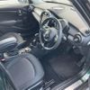 mini mini-others 2014 -BMW--BMW Mini DBA-XS15--WMWXS52020T825309---BMW--BMW Mini DBA-XS15--WMWXS52020T825309- image 14