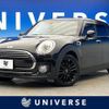mini mini-others 2017 quick_quick_LR20_WMWLR920902E73226 image 1