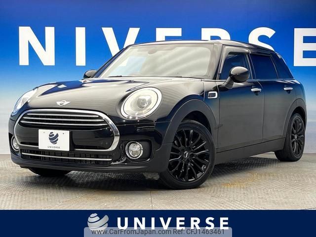 mini mini-others 2017 quick_quick_LR20_WMWLR920902E73226 image 1