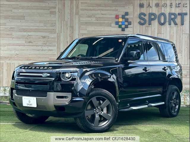 rover defender 2024 CFJ1628430 image 1