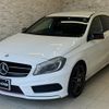 mercedes-benz a-class 2013 quick_quick_176042_WDD1760422J169913 image 2