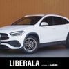 mercedes-benz gla-class 2021 -MERCEDES-BENZ--Benz GLA 3DA-247713M--W1N2477132J231486---MERCEDES-BENZ--Benz GLA 3DA-247713M--W1N2477132J231486- image 1