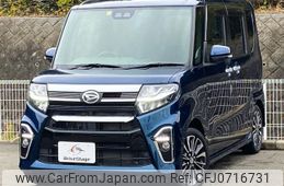 daihatsu tanto 2020 quick_quick_5BA-LA650S_LA650S-0067085