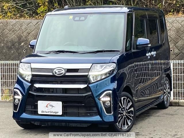 daihatsu tanto 2020 quick_quick_5BA-LA650S_LA650S-0067085 image 1