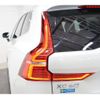 volvo xc60 2021 -VOLVO 【名変中 】--Volvo XC60 UB420TXCM--M1868683---VOLVO 【名変中 】--Volvo XC60 UB420TXCM--M1868683- image 21