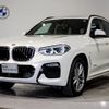 bmw x3 2018 -BMW--BMW X3 LDA-TX20--WBATX32030LB26018---BMW--BMW X3 LDA-TX20--WBATX32030LB26018- image 1