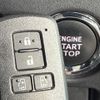 toyota voxy 2021 -TOYOTA--Voxy 3BA-ZRR85W--ZRR85-0155481---TOYOTA--Voxy 3BA-ZRR85W--ZRR85-0155481- image 7