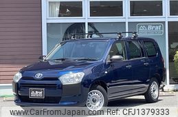 toyota probox-van 2022 -TOYOTA--Probox Van 6AE-NHP160V--NHP160-0047400---TOYOTA--Probox Van 6AE-NHP160V--NHP160-0047400-