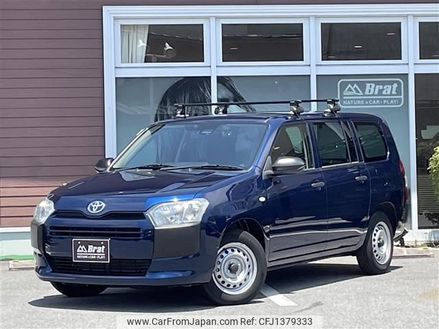 toyota probox-van 2022 -TOYOTA--Probox Van 6AE-NHP160V--NHP160-0047400---TOYOTA--Probox Van 6AE-NHP160V--NHP160-0047400- image 1