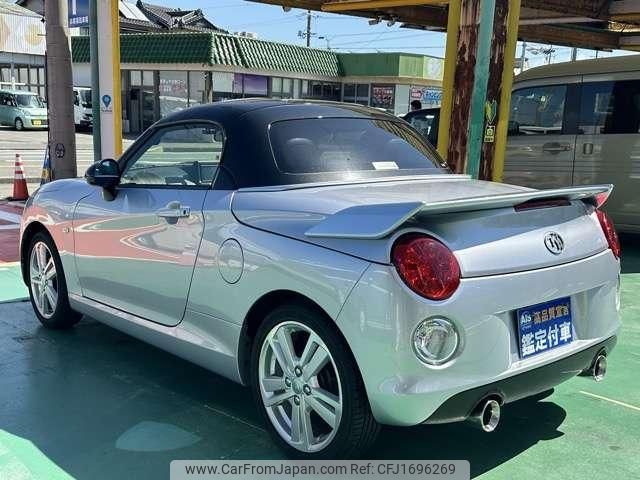 daihatsu copen 2023 CFJ1696269 image 2