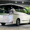 nissan serena 2019 CFJ1513586 image 18